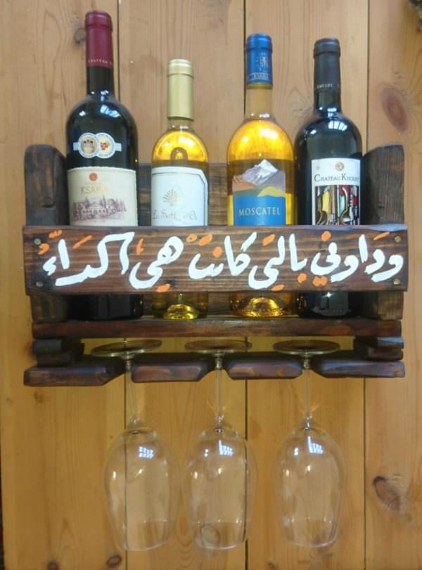 Illustrated Pallet Wine Rack Pallet Bars Pallet Shelves & Pallet Coat Hangers Illustrated Pallet Wine Rack Pallet Bars Pallet Shelves & Pallet Coat Hangers